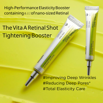 Lift, Tighten & Brighter - Celimax Retinal Glow boosting Cream