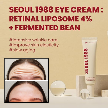 Seoul 1988 Retinal Cream - Remove Fine lines + Wrinkle & Give Clean, Tight & Glowy Skin